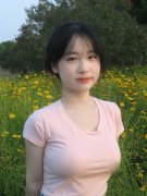 博汇股要求补税5亿元