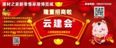 以便您的过程中有个参考
