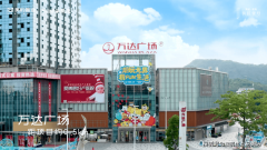 子供给全方位成长保障