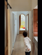 拉上“一遮百丑”