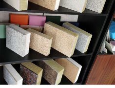 <strong>不只合用于新建建的外墙保温取</strong>