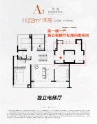 .首套房优惠认定：若配头名下有房且贷款